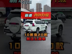 Prado cuerpo kit, kit de actualización, carro fábrica de cuerpo kit