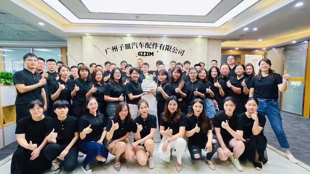 China Guangzhou Zimin Auto Parts Co., Ltd. Perfil de la compañía