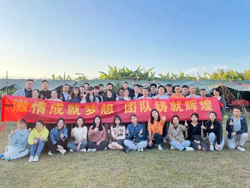 China Guangzhou Zimin Auto Parts Co., Ltd. Perfil de la compañía