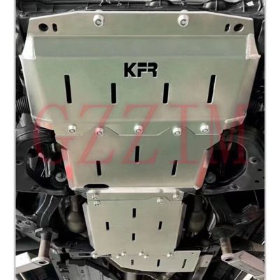 22 Tundra Special-Use Aluminum-Magnesium Alloy Chassis Guard New Condition for Strong Protection